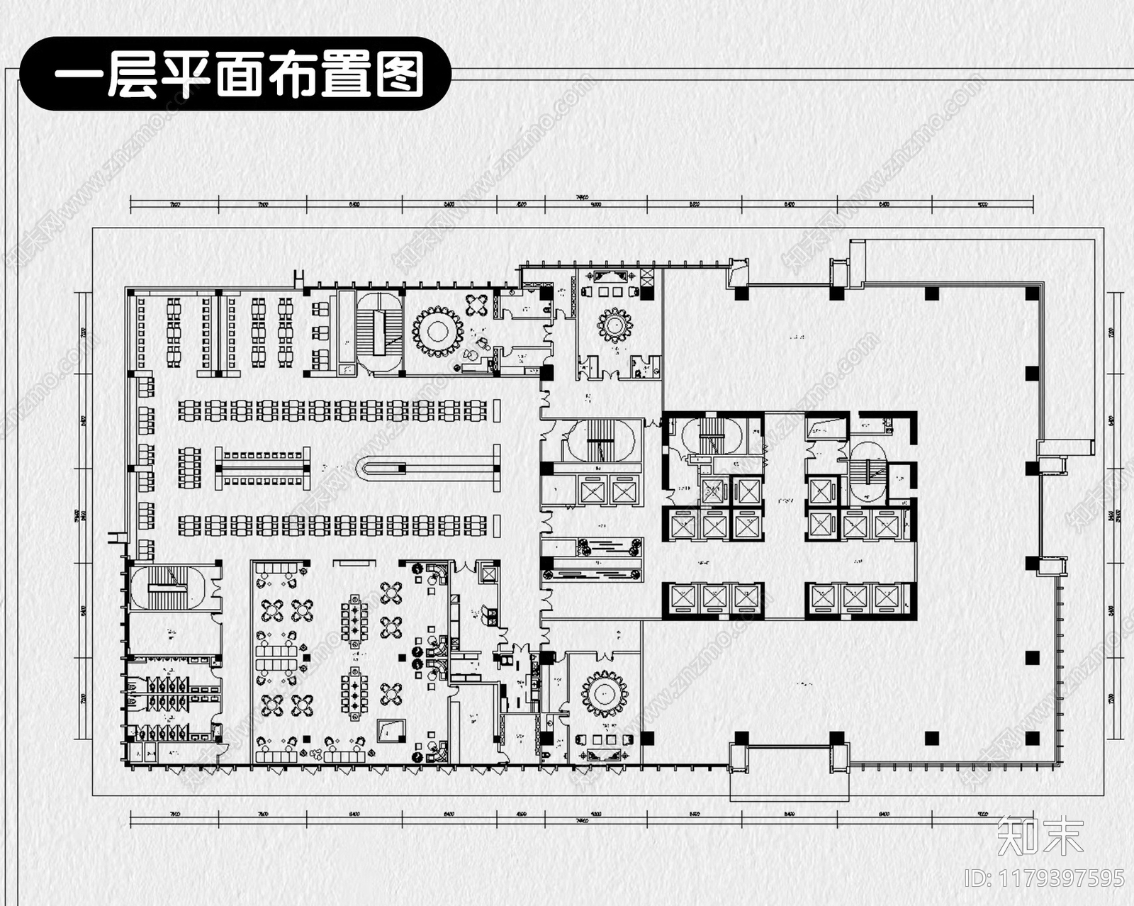 现代报告厅施工图下载【ID:1179397595】