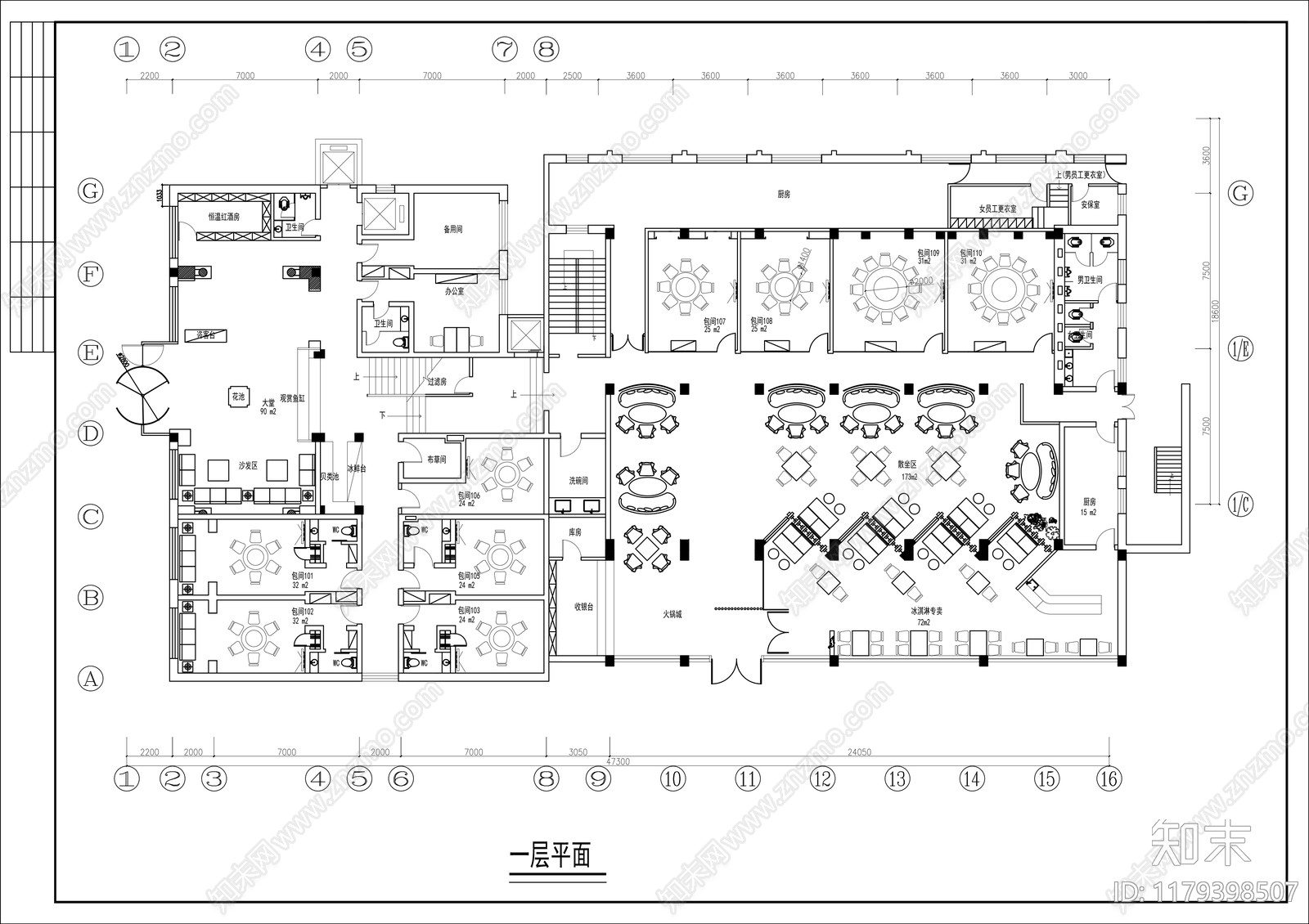 中式中餐厅施工图下载【ID:1179398507】