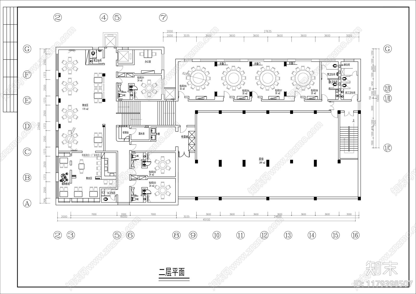 中式中餐厅cad施工图下载【ID:1179398507】