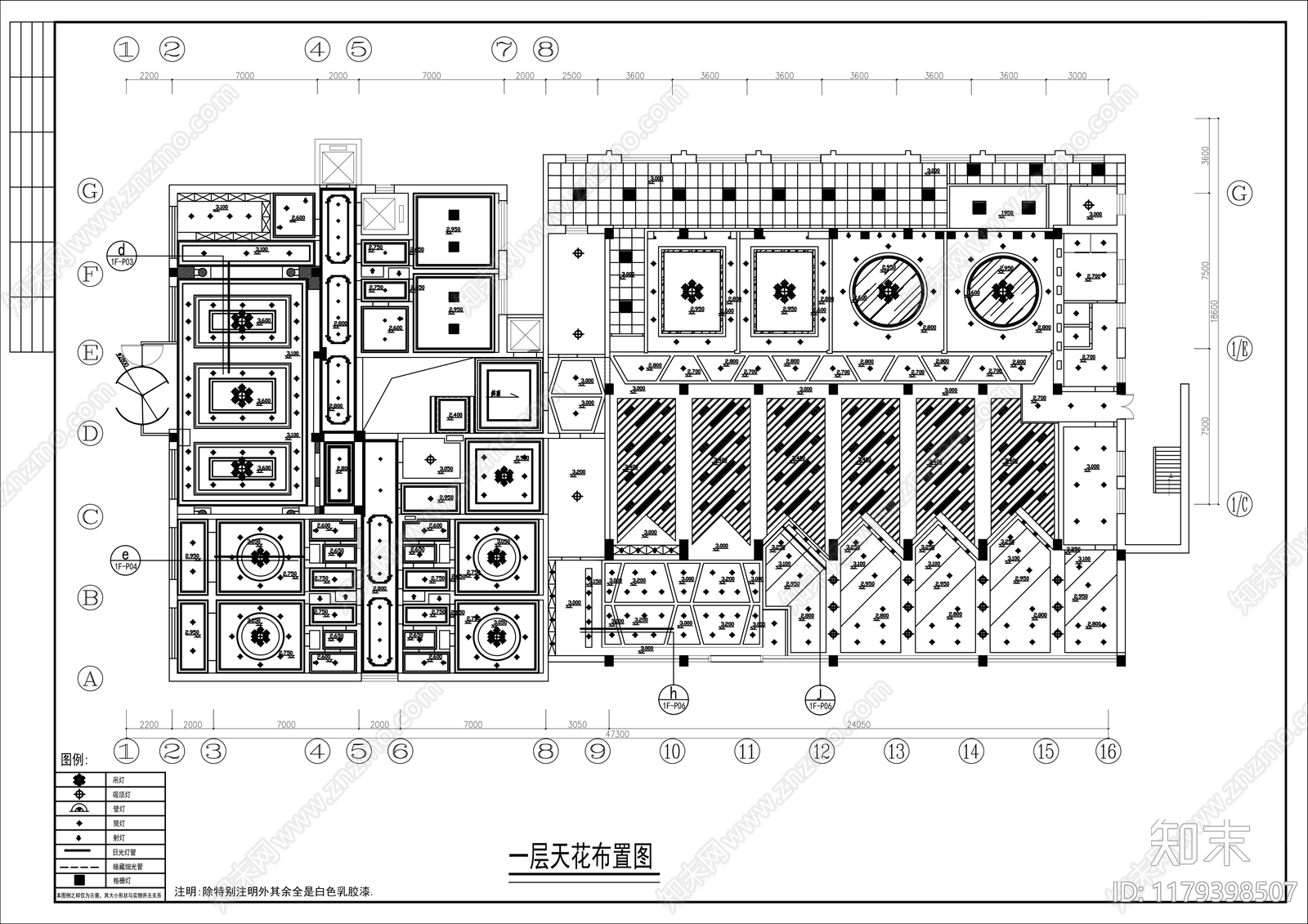 中式中餐厅cad施工图下载【ID:1179398507】