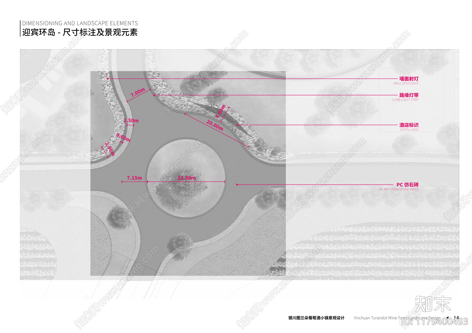 现代酒店景观下载【ID:1179400493】