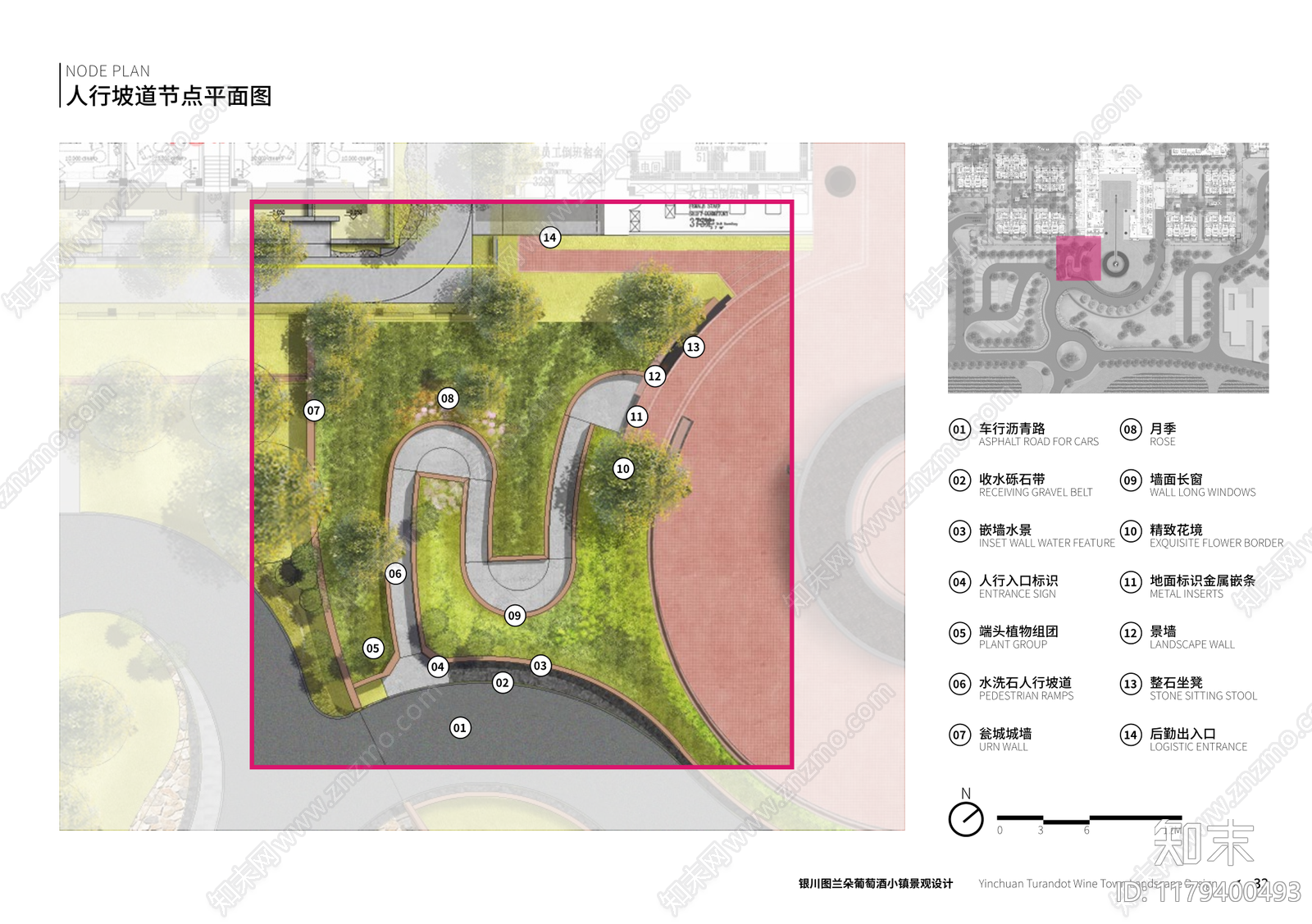 现代酒店景观下载【ID:1179400493】