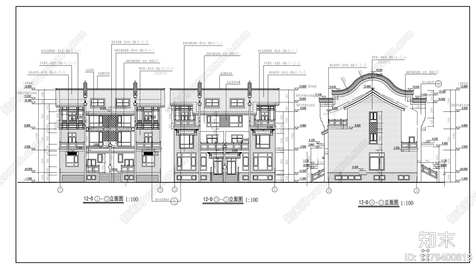 现代住宅楼建筑cad施工图下载【ID:1179400819】