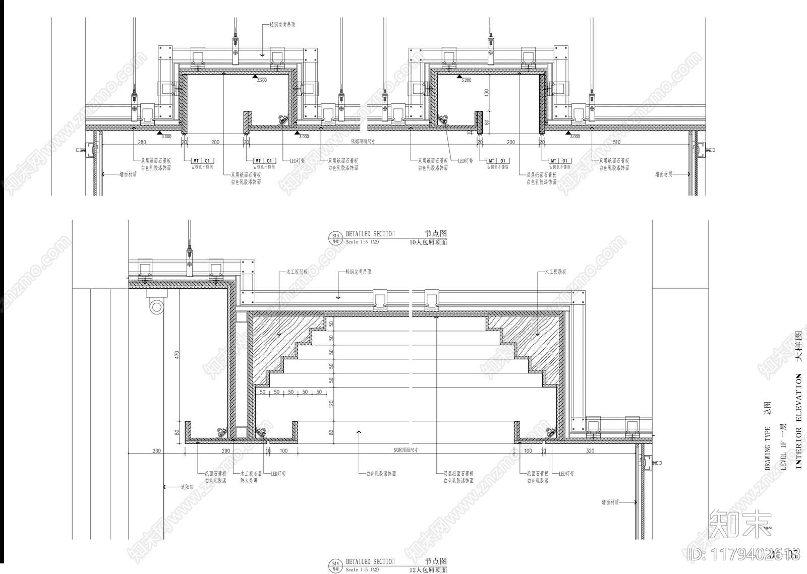 中式中餐厅cad施工图下载【ID:1179402613】