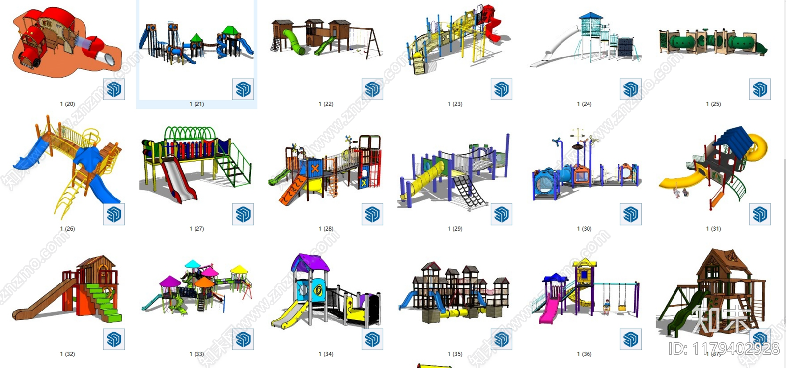 游乐设施SU模型下载【ID:1179402928】