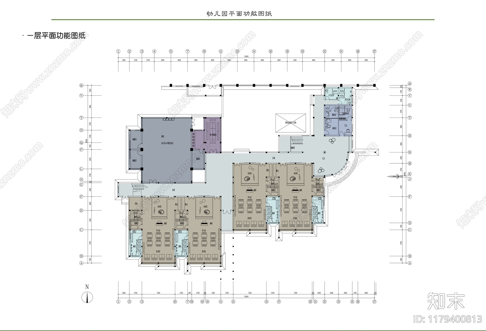 现代奶油幼儿园施工图下载【ID:1179400813】