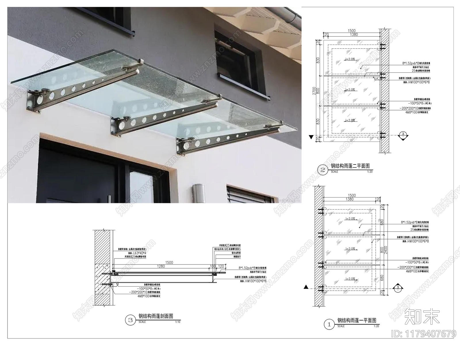 钢结构cad施工图下载【ID:1179407679】