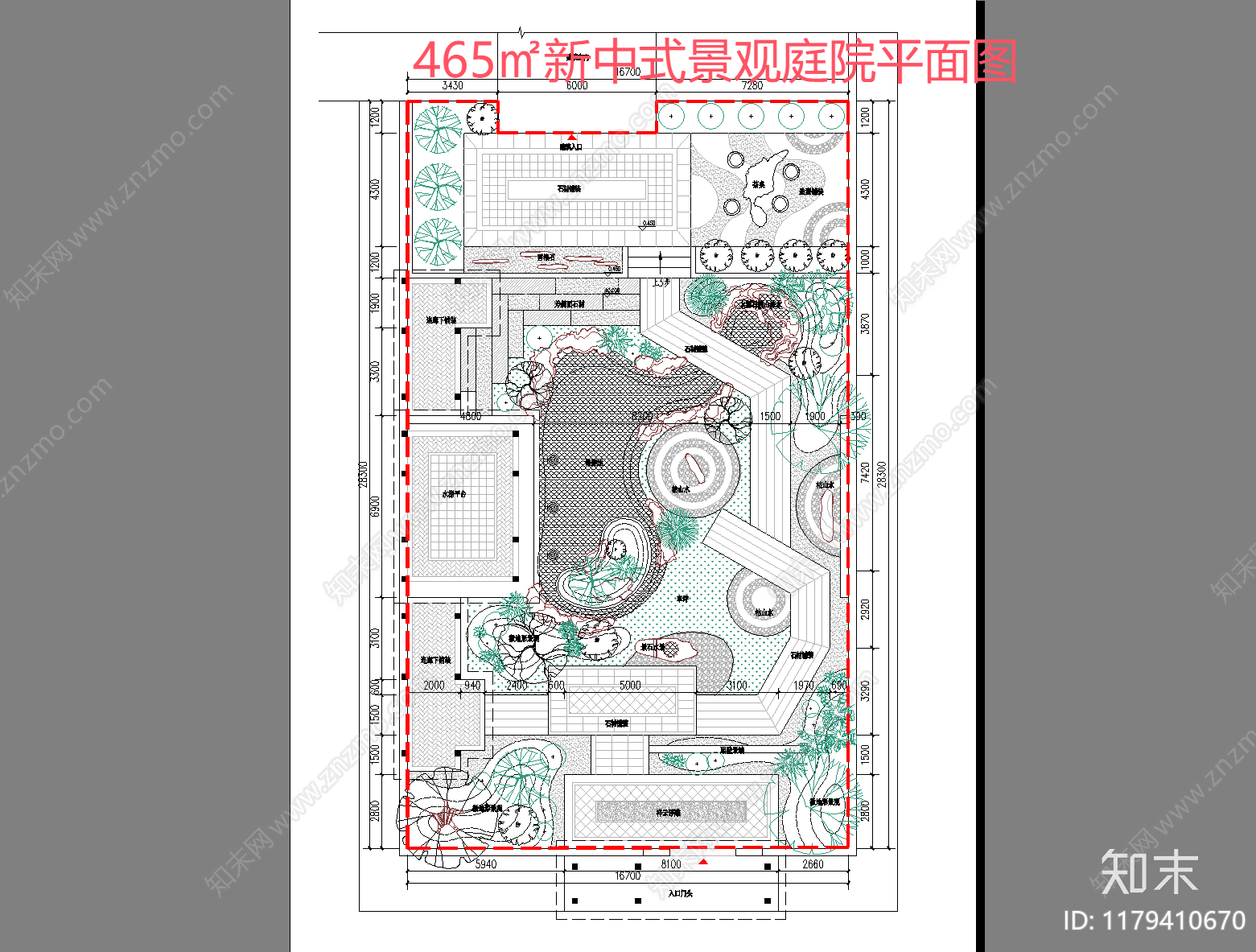现代新中式庭院施工图下载【ID:1179410670】