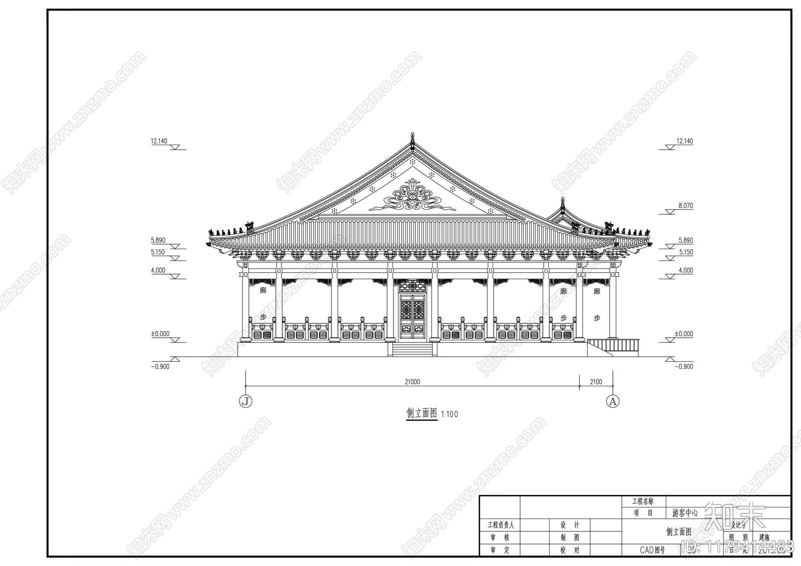 中式美食街施工图下载【ID:1179414483】