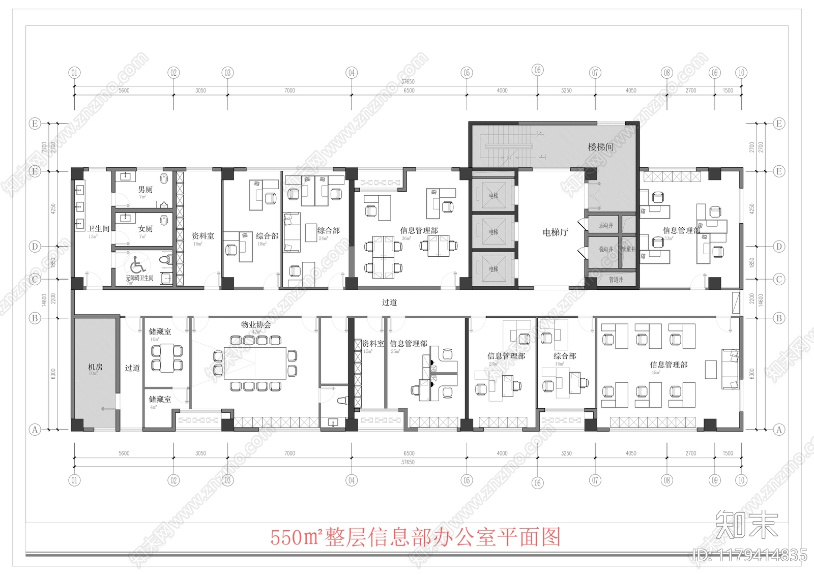 现代服务中心cad施工图下载【ID:1179414835】