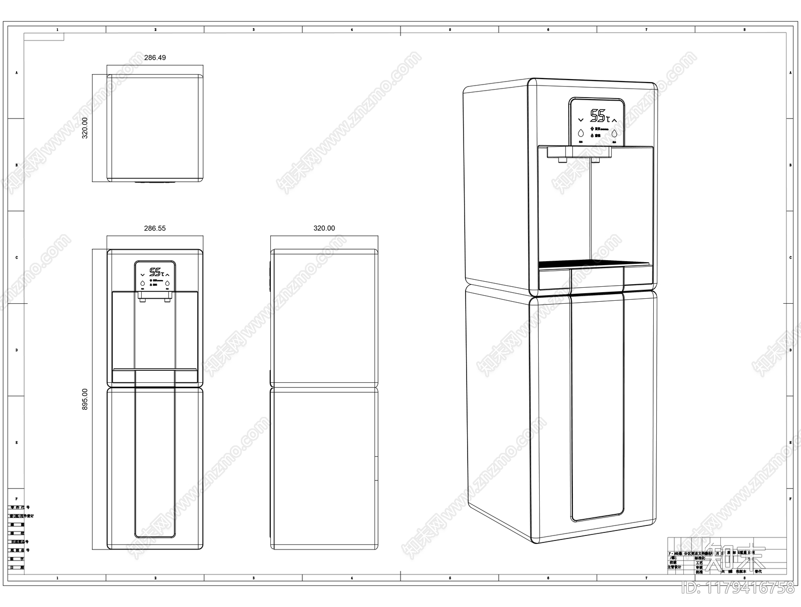 现代电器cad施工图下载【ID:1179416758】