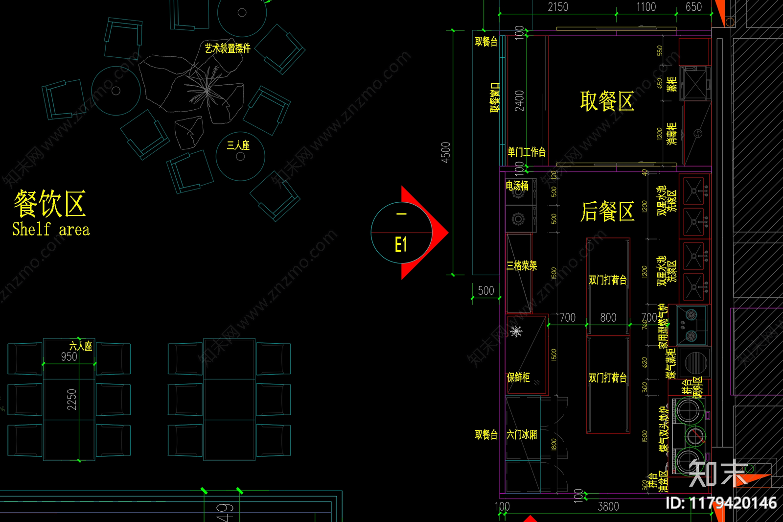 现代新中式自助餐厅施工图下载【ID:1179420146】