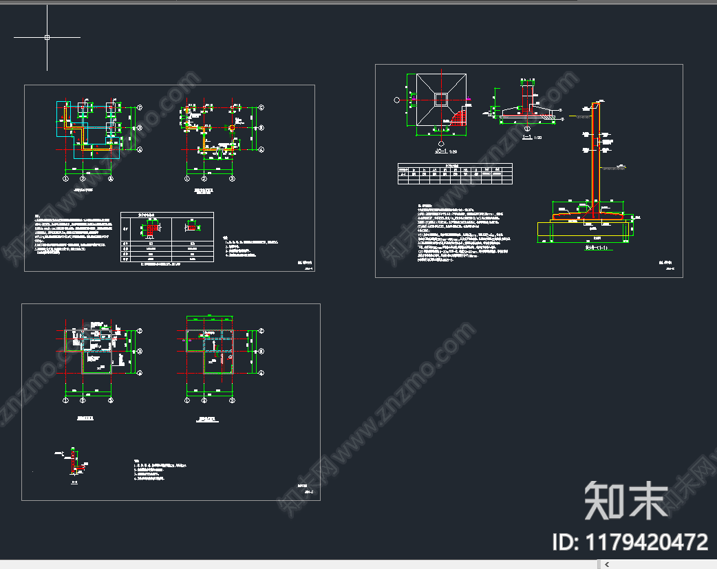 混凝土结构cad施工图下载【ID:1179420472】