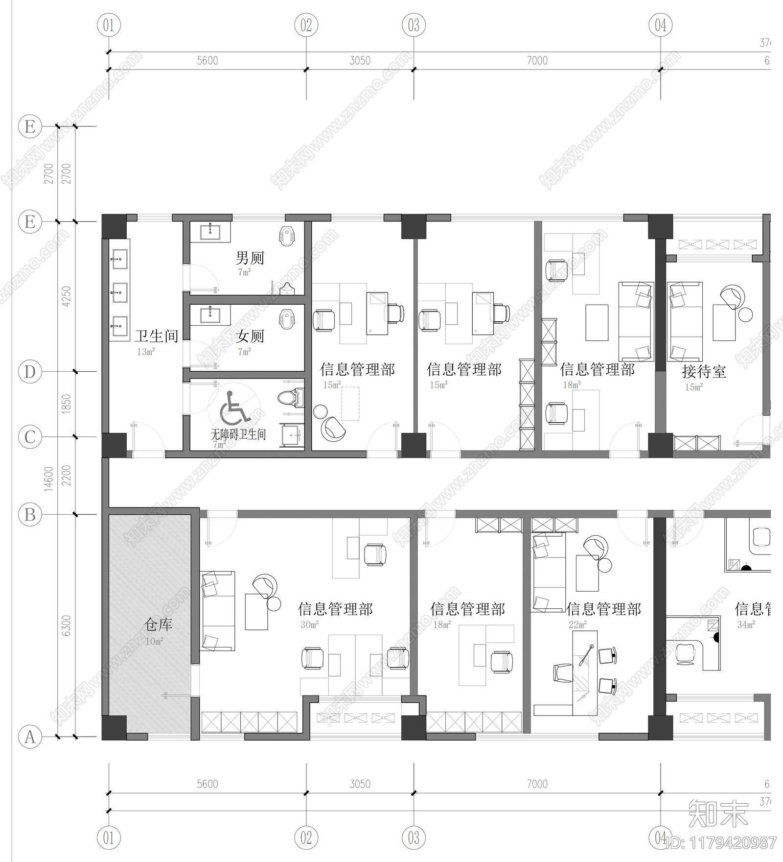 办公室平面图施工图下载【ID:1179420987】