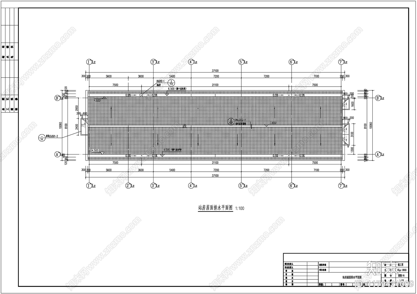 现代其他商业建筑施工图下载【ID:1179421009】