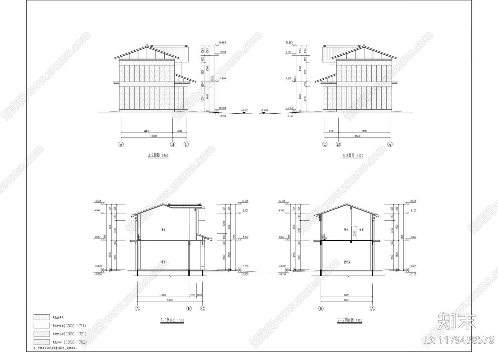 新中式售楼处建筑施工图下载【ID:1179438576】