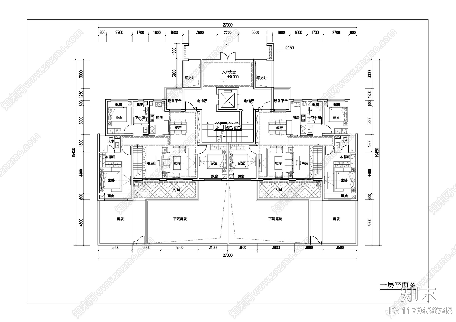 现代新中式住宅楼建筑施工图下载【ID:1179438748】