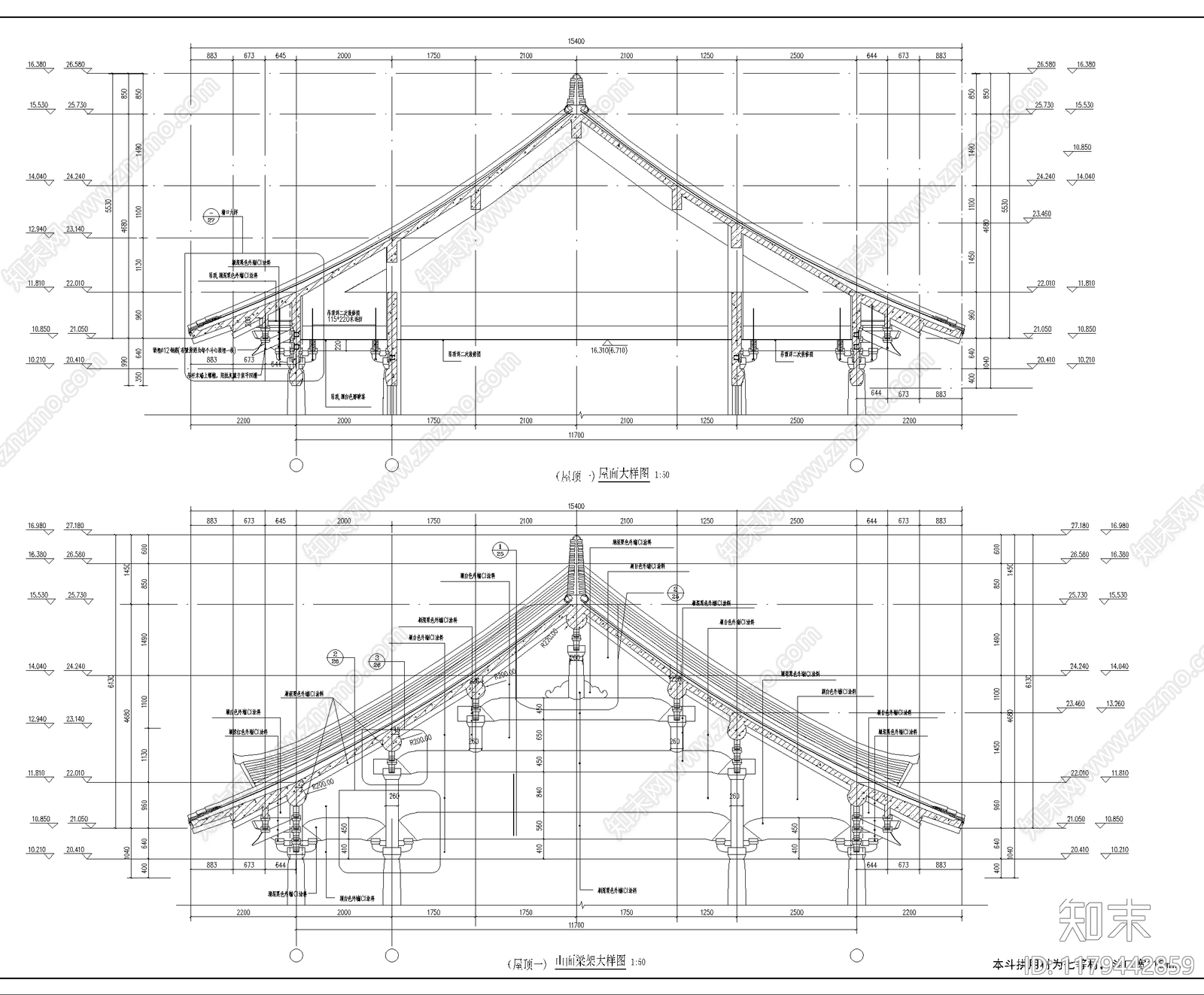 中式古建施工图下载【ID:1179442859】