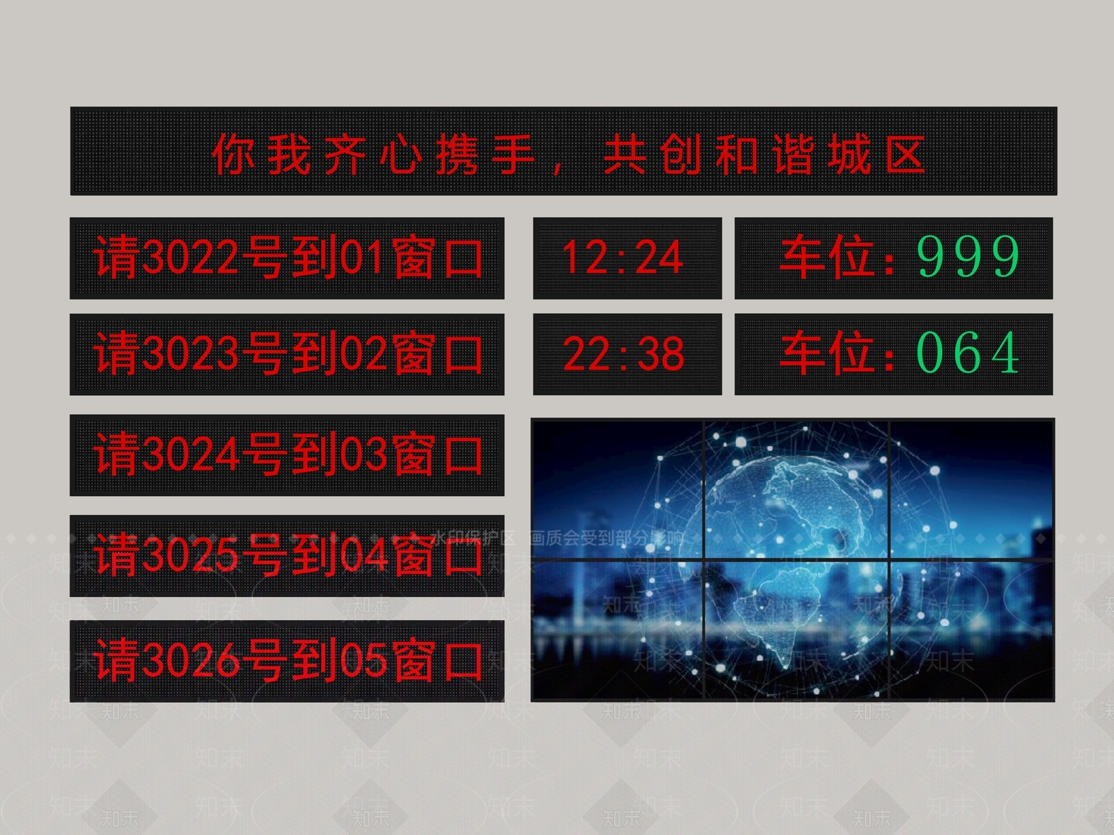家用电器组合SU模型下载【ID:1179442790】