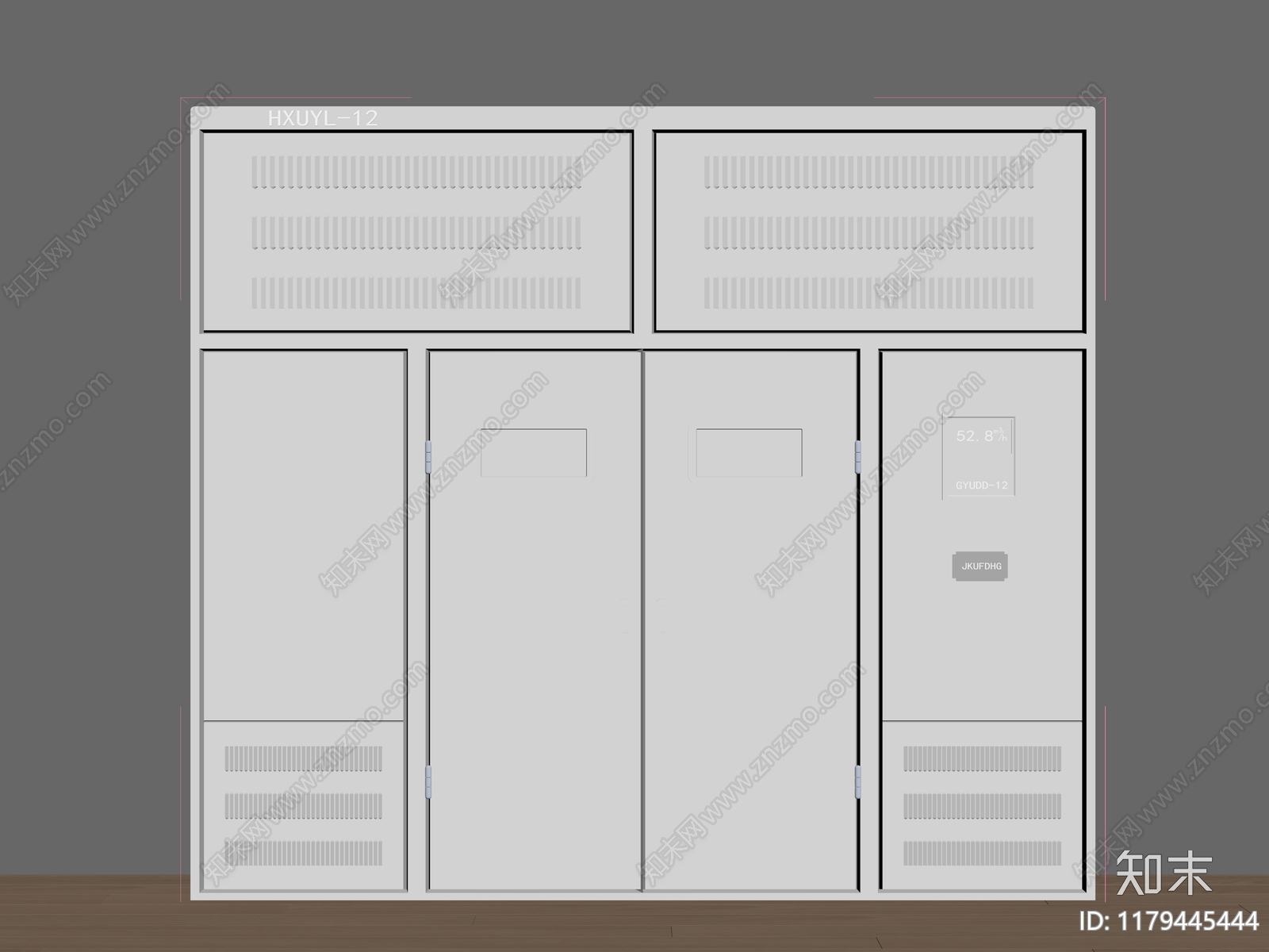 其他公用器材SU模型下载【ID:1179445444】