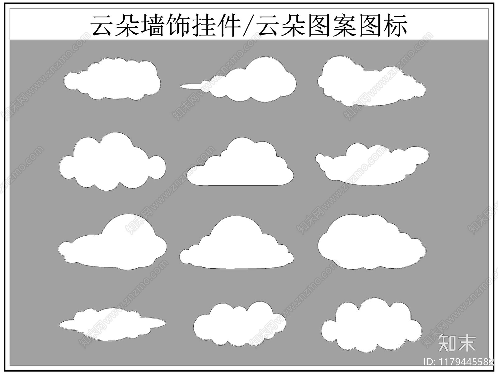 现代标识图库施工图下载【ID:1179445582】