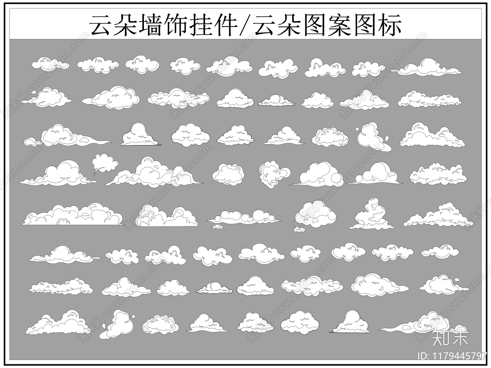 现代标识图库施工图下载【ID:1179445797】