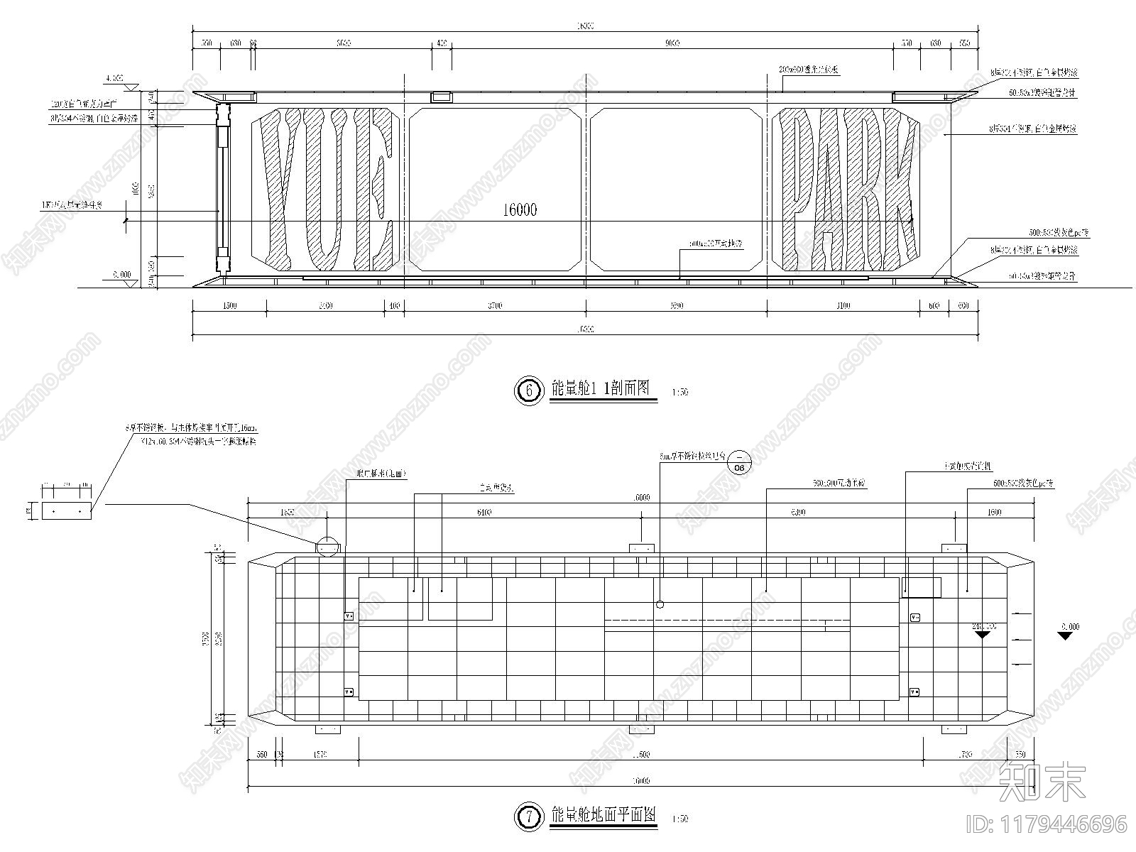 现代道路绿化cad施工图下载【ID:1179446696】