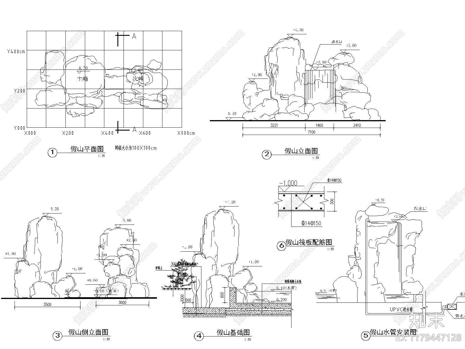 现代校园景观施工图下载【ID:1179447128】