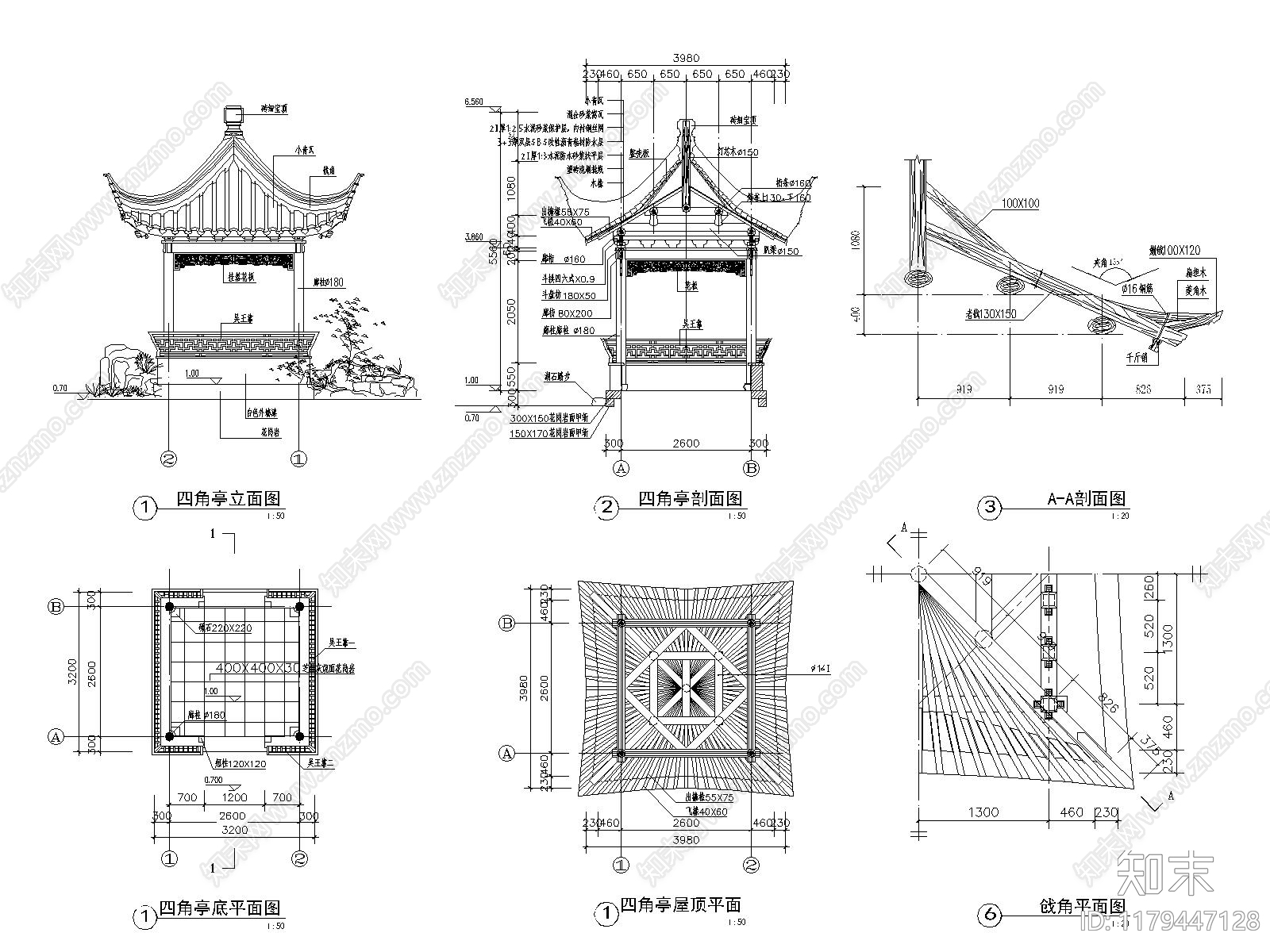 现代校园景观施工图下载【ID:1179447128】