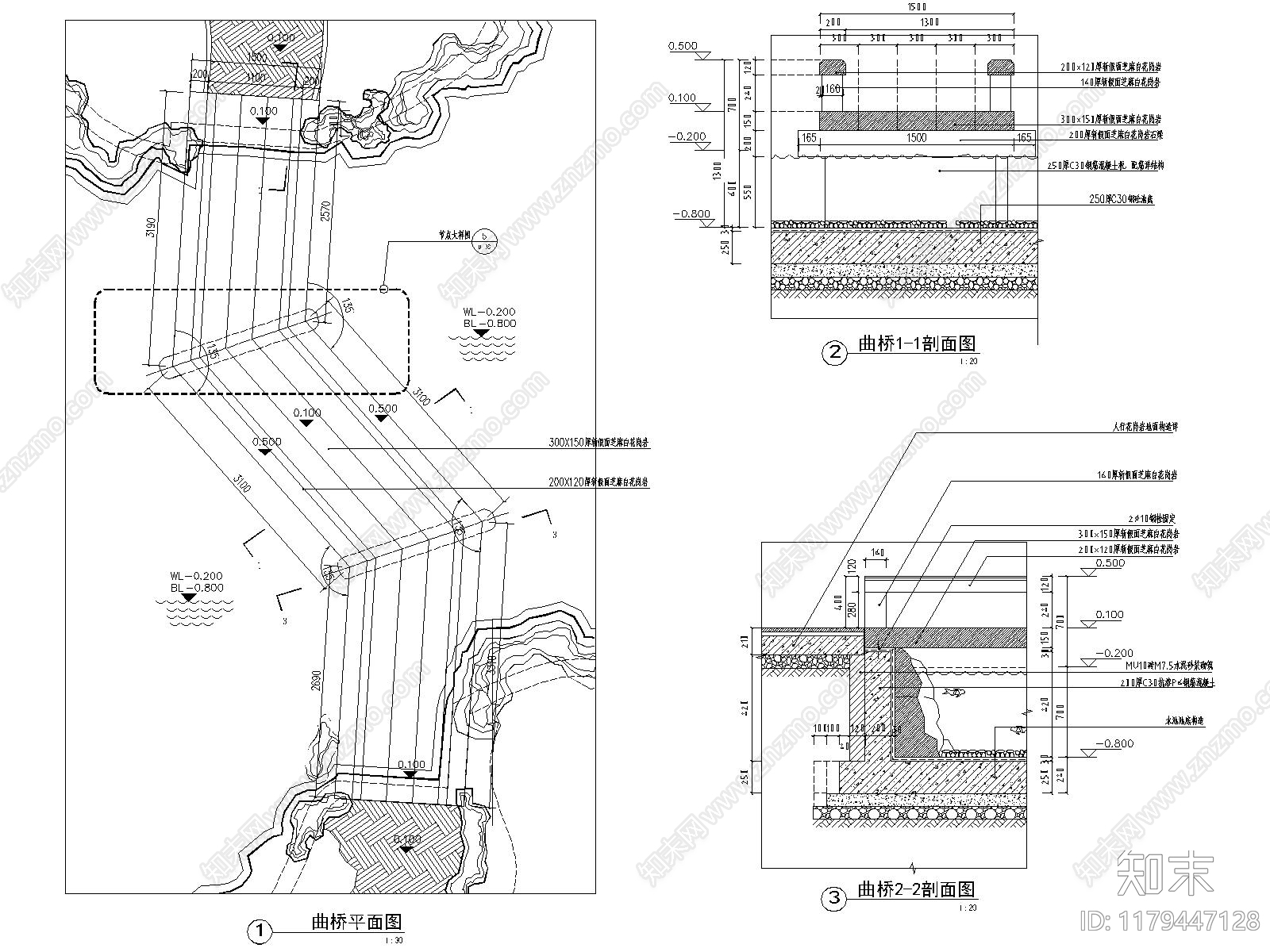 现代校园景观施工图下载【ID:1179447128】