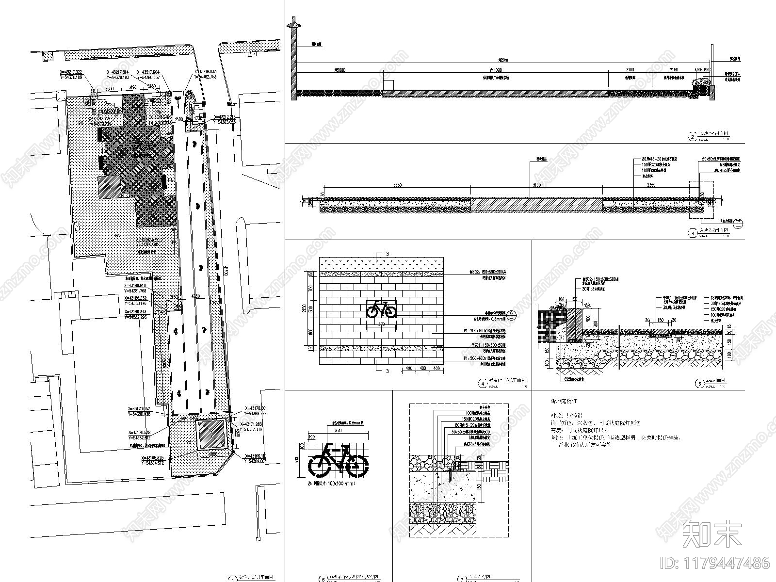 现代道路绿化cad施工图下载【ID:1179447486】