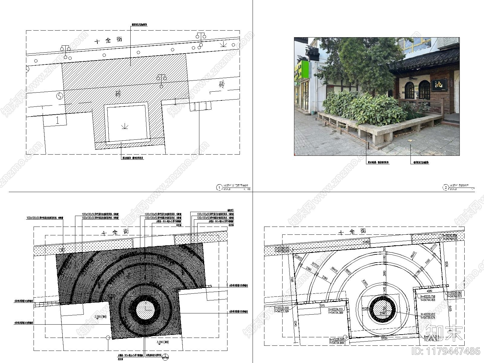 现代道路绿化cad施工图下载【ID:1179447486】