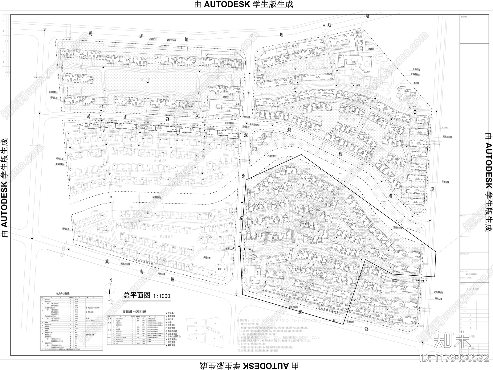 欧式别墅建筑施工图下载【ID:1179450532】