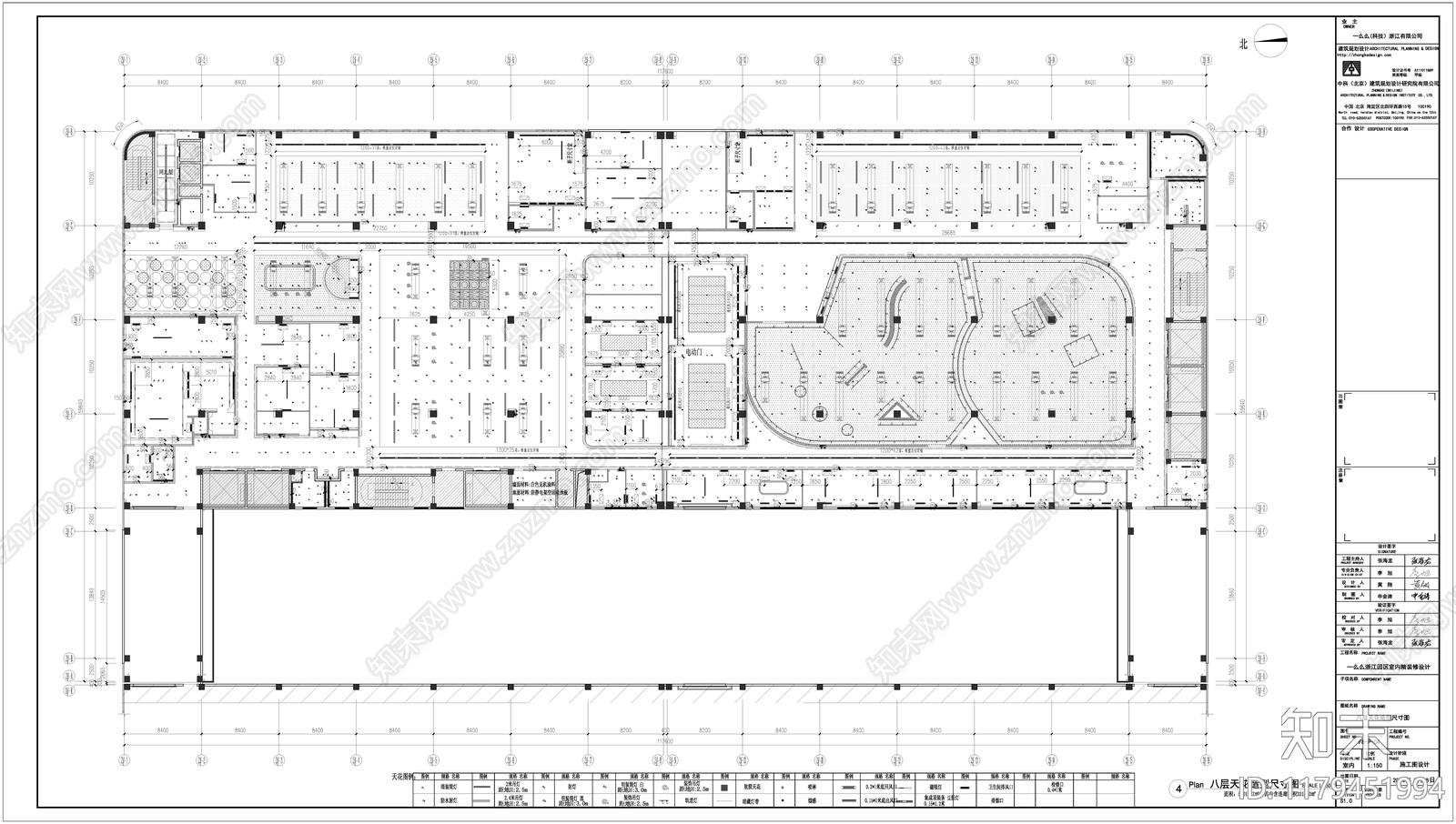 现代整体办公空间施工图下载【ID:1179451994】