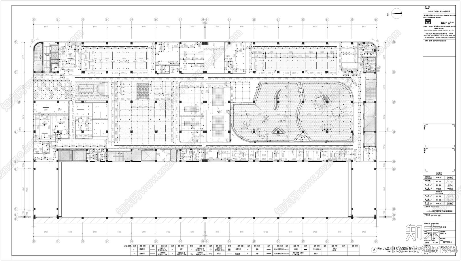 现代整体办公空间施工图下载【ID:1179451994】