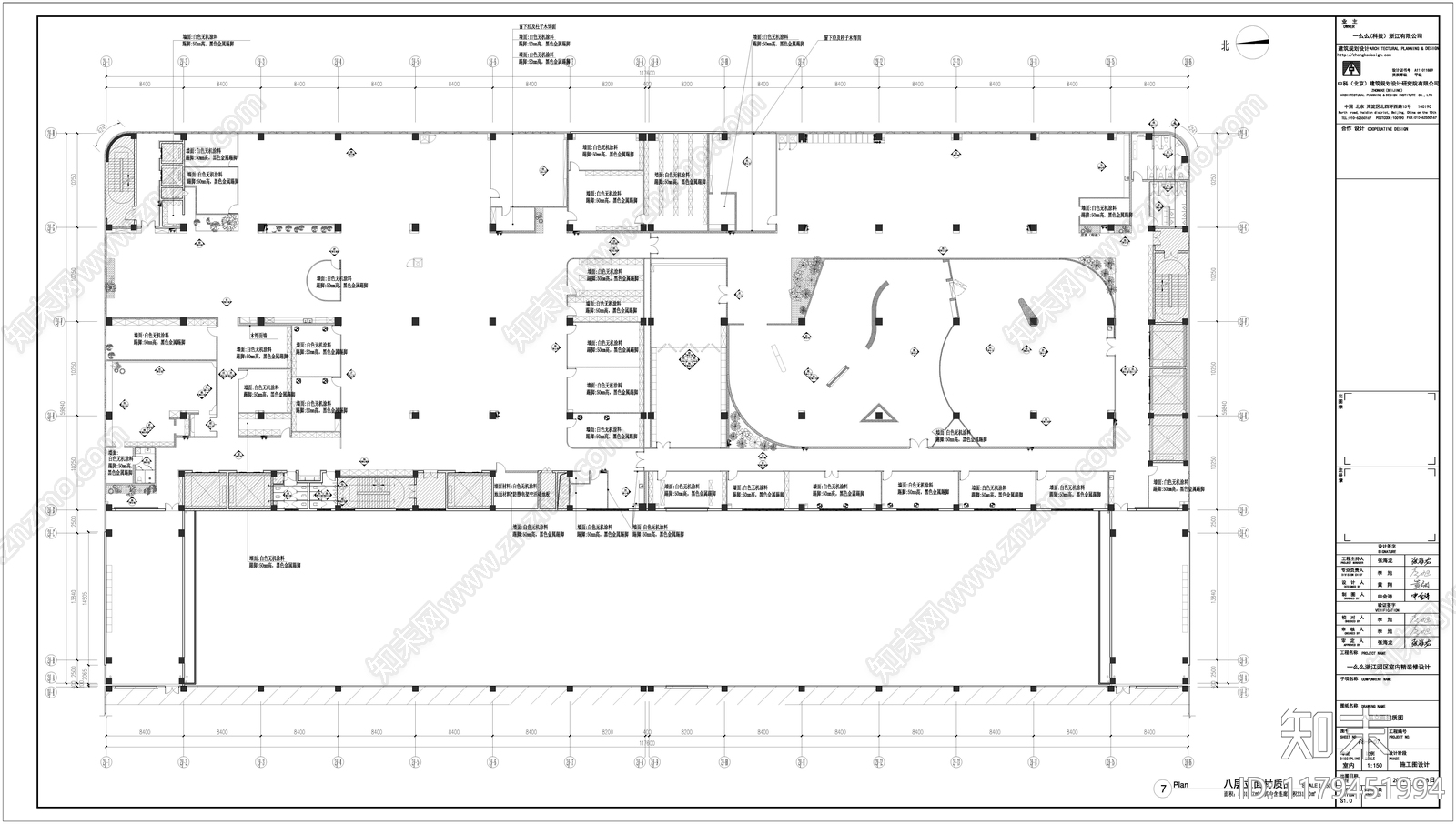 现代整体办公空间施工图下载【ID:1179451994】