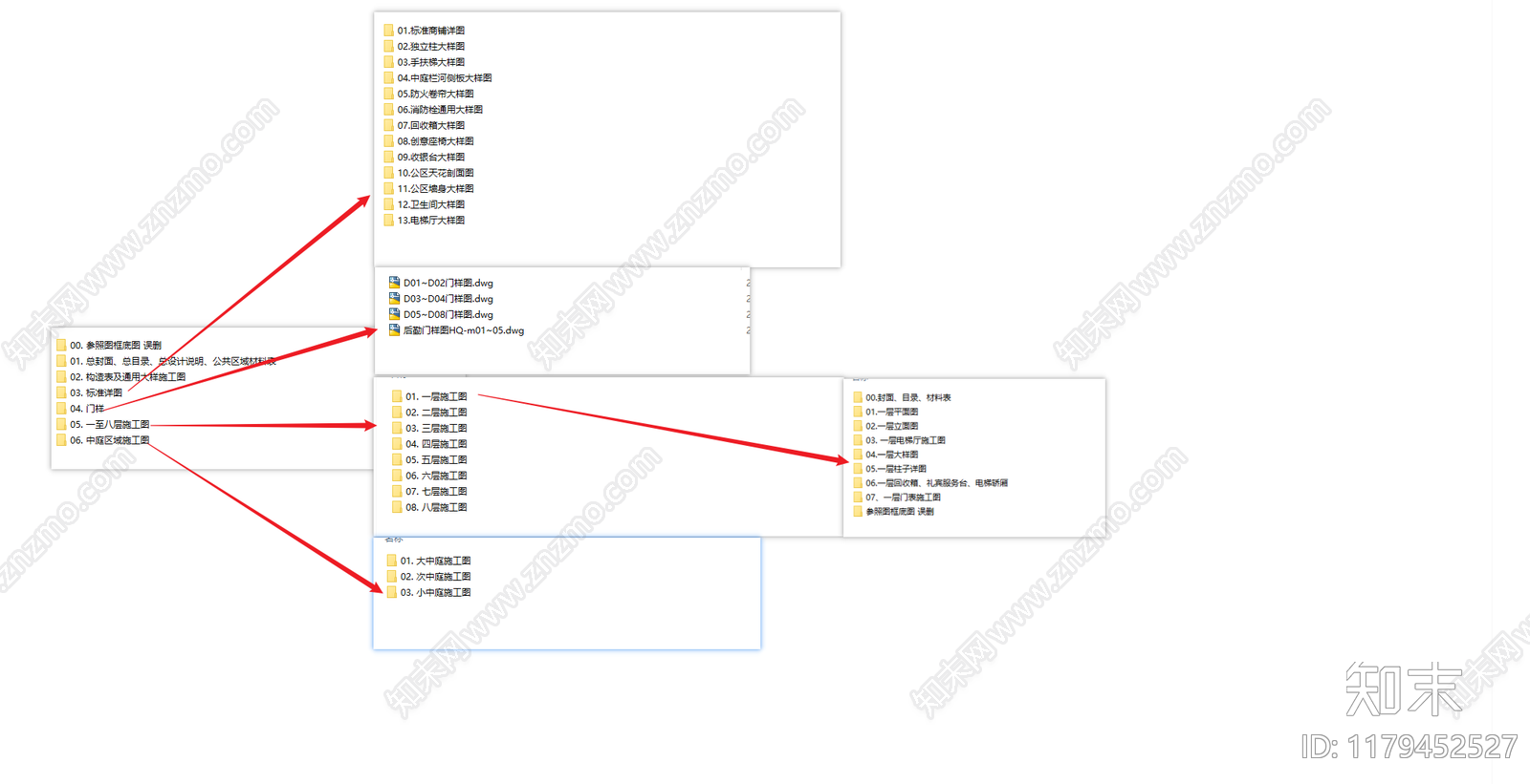 现代轻奢其他商业空间cad施工图下载【ID:1179452527】