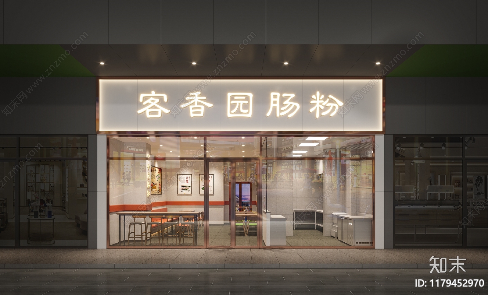 现代极简快餐店3D模型下载【ID:1179452970】