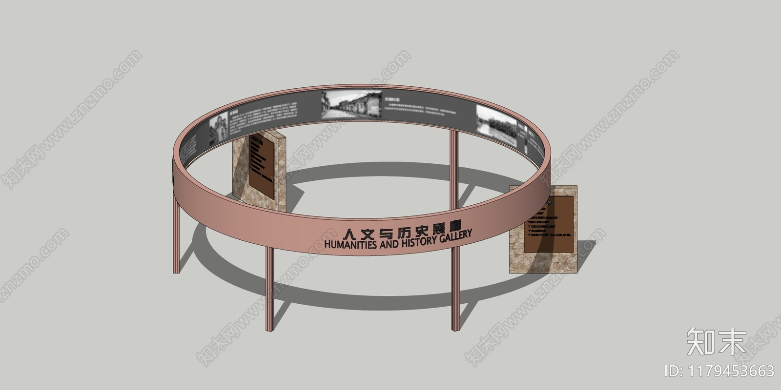 新中式简约廊架SU模型下载【ID:1179453663】