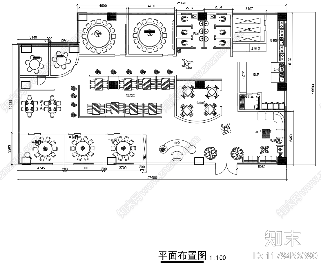 中式中餐厅施工图下载【ID:1179456390】