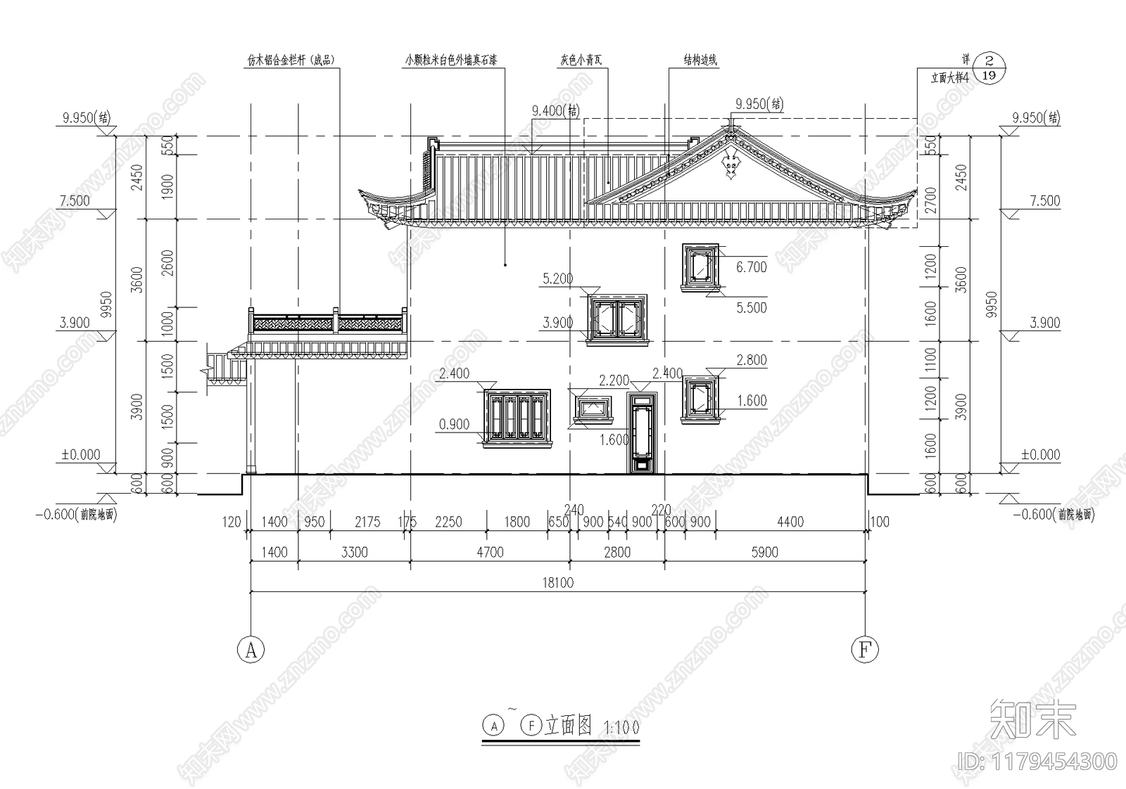 新中式中式四合院施工图下载【ID:1179454300】