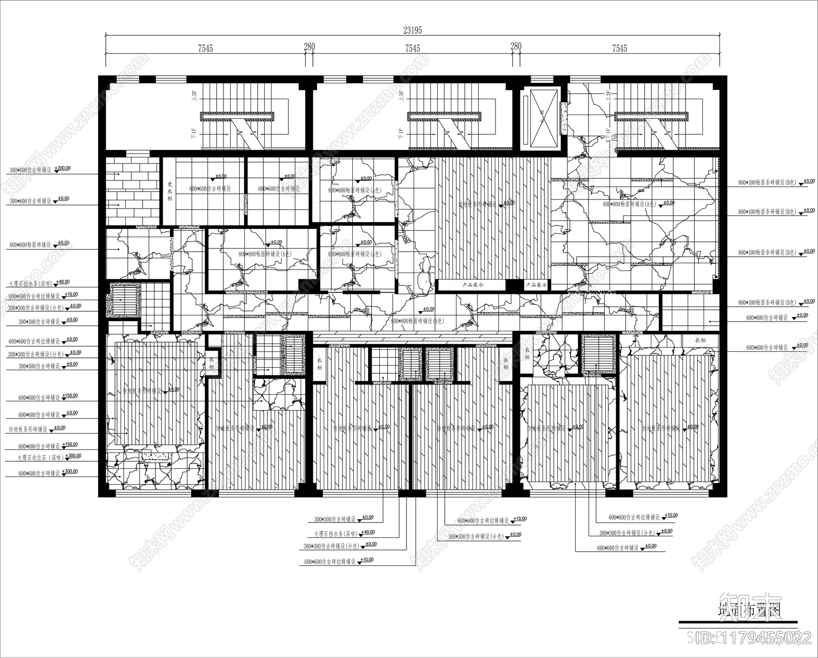 现代美容院cad施工图下载【ID:1179455022】