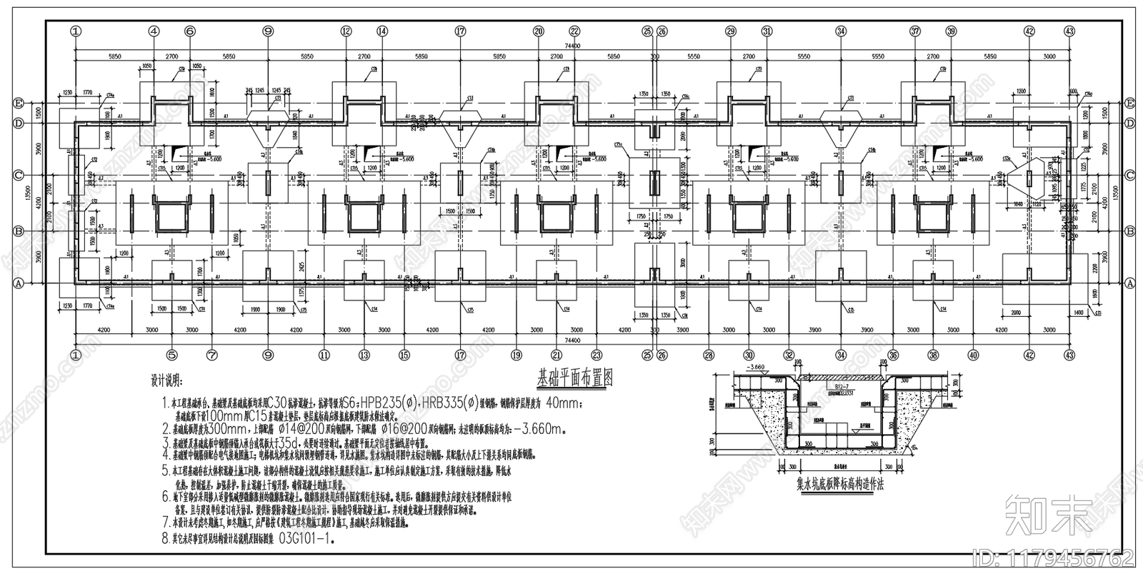 现代其他节点详图cad施工图下载【ID:1179456762】