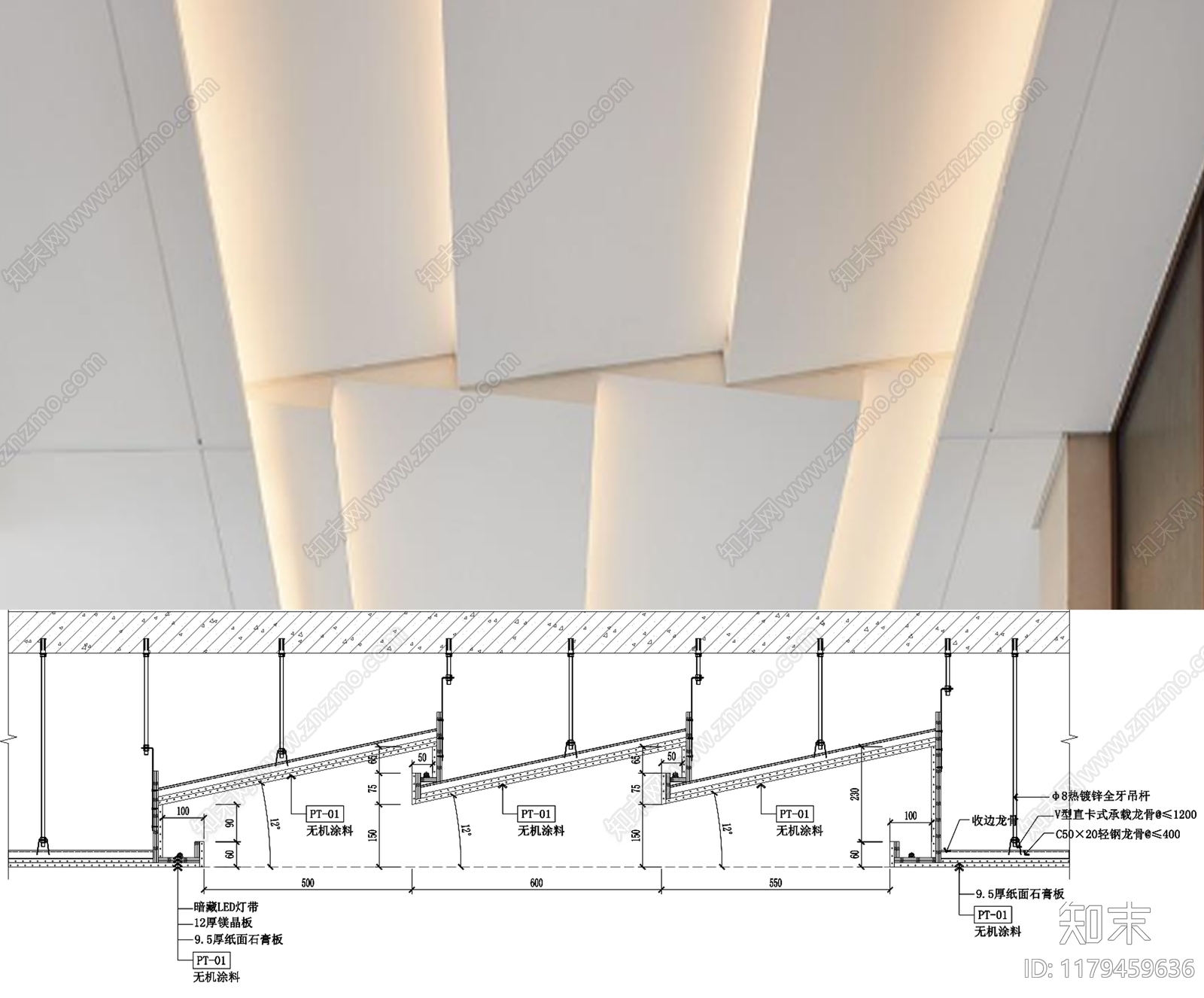 现代简约吊顶节点cad施工图下载【ID:1179459636】