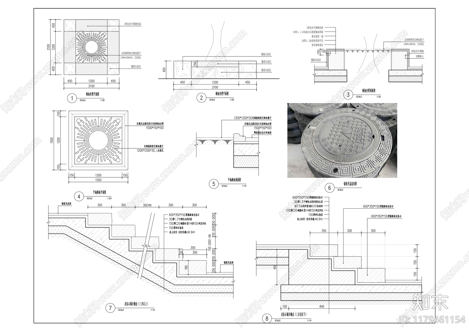 现代小区景观cad施工图下载【ID:1179461154】