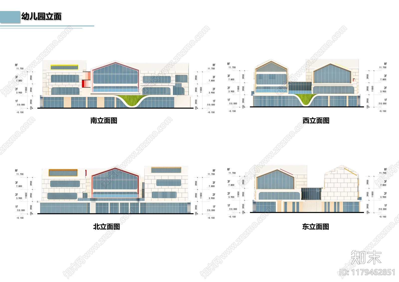 现代幼儿园建筑下载【ID:1179462851】