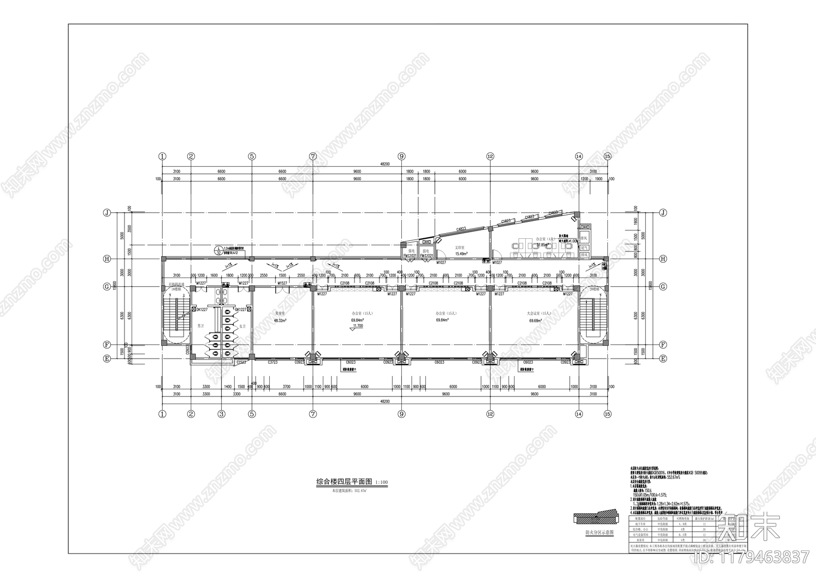 现代学校建筑cad施工图下载【ID:1179463837】