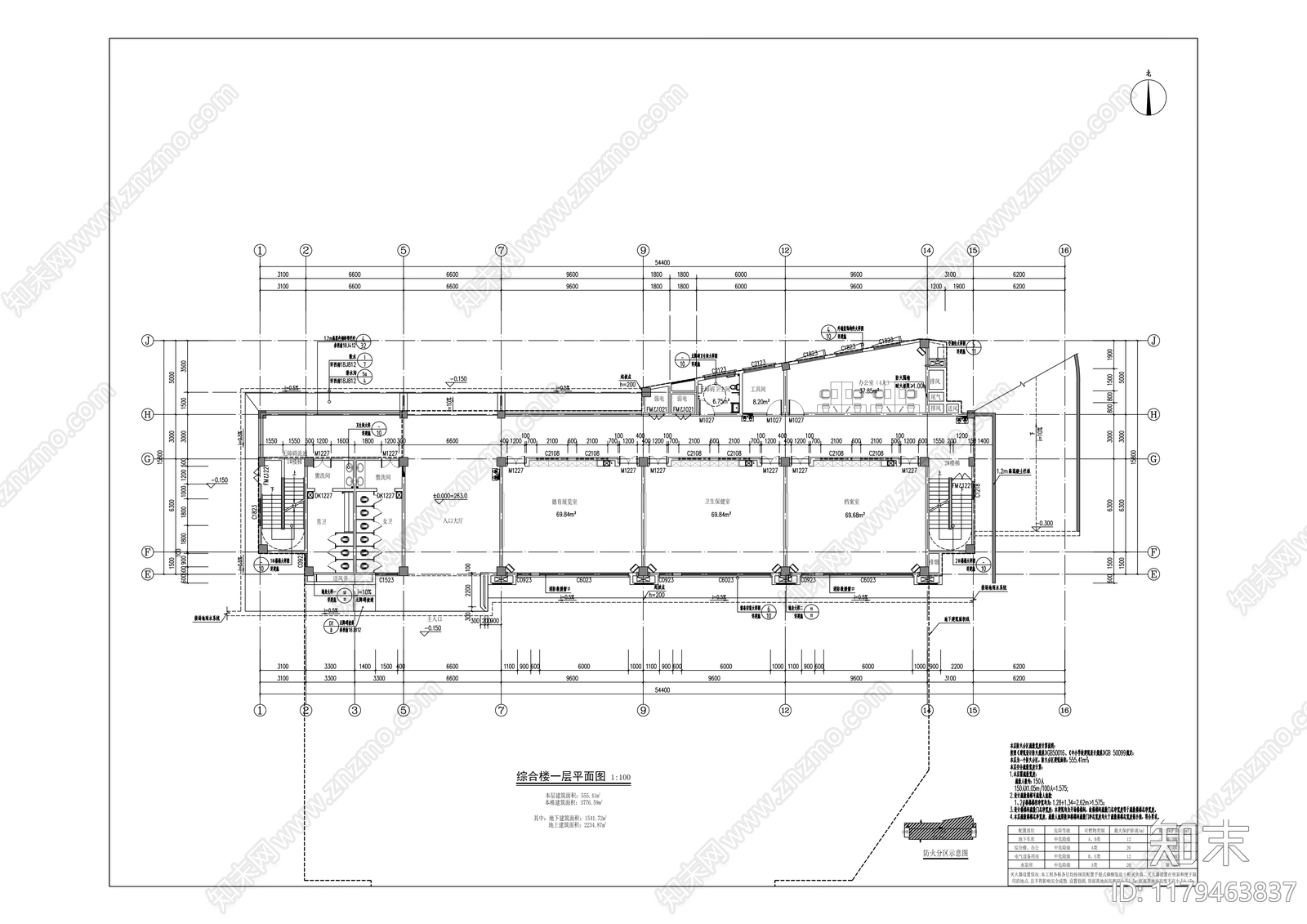 现代学校建筑cad施工图下载【ID:1179463837】