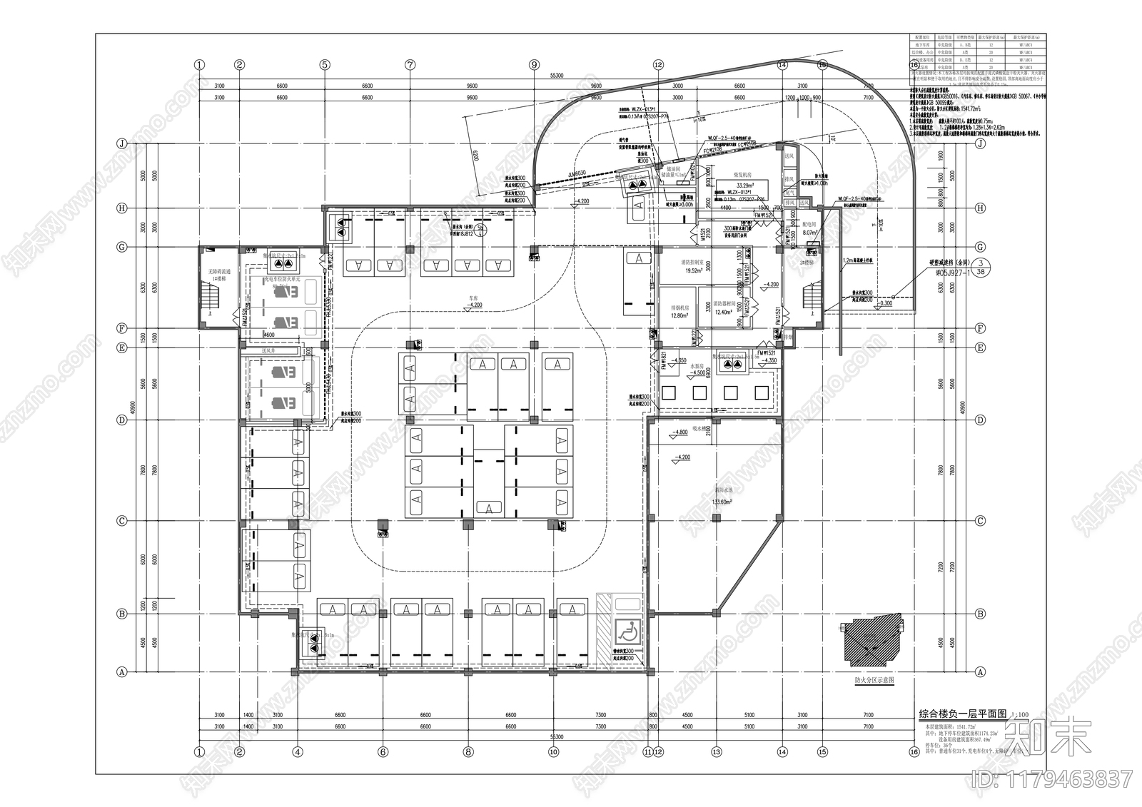 现代学校建筑cad施工图下载【ID:1179463837】