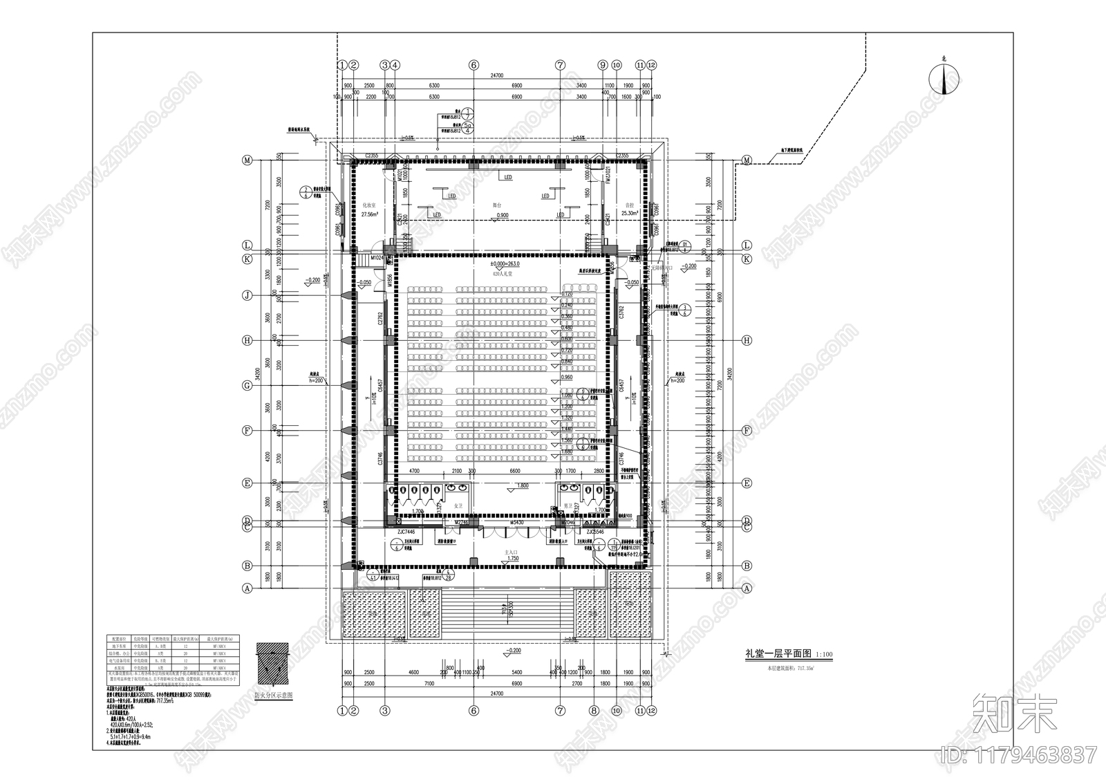 现代学校建筑cad施工图下载【ID:1179463837】